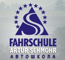 Fahrschule Artur Schmohr